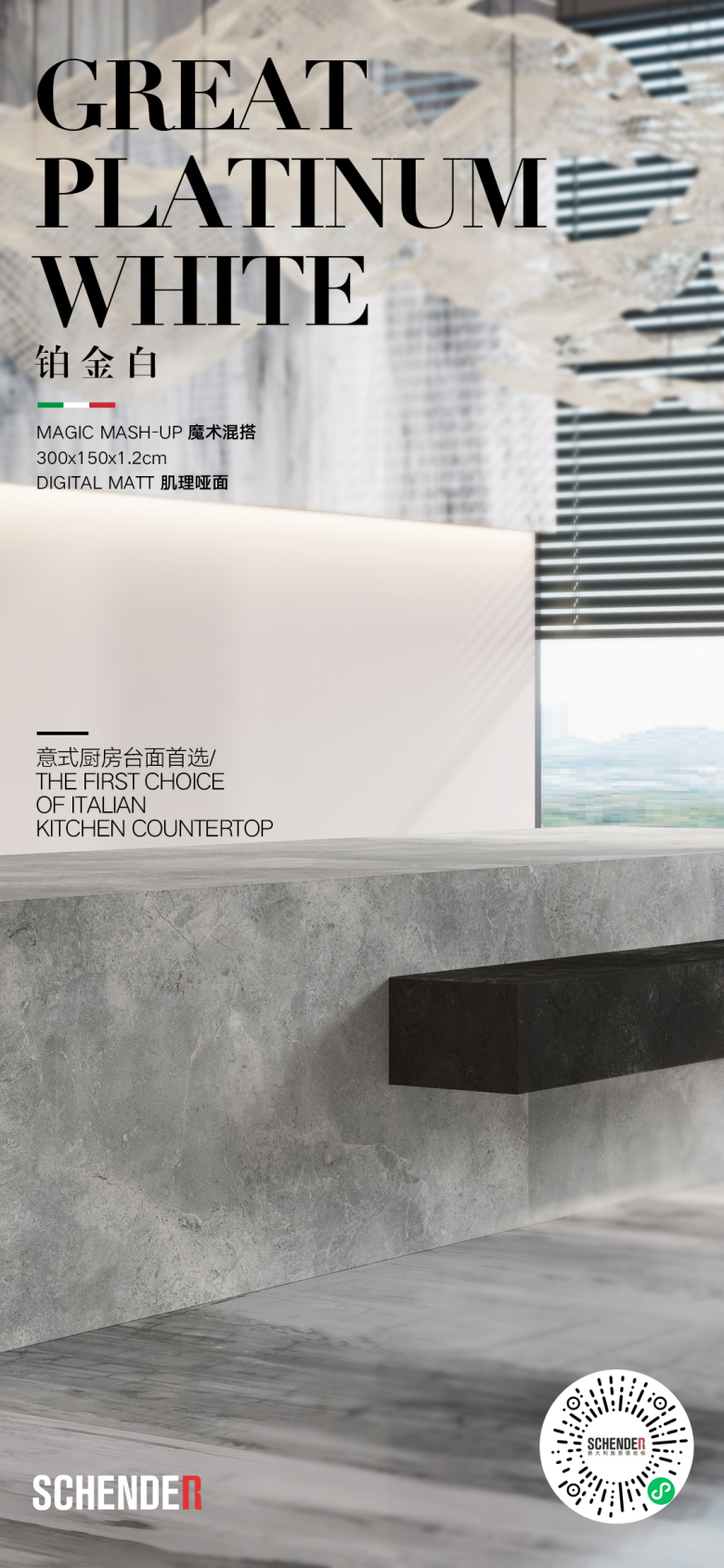 铂金白.jpg