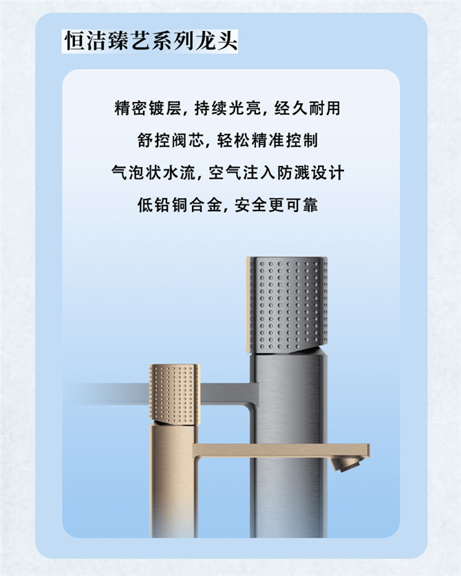 1019vx_13_wps图片_4.jpg