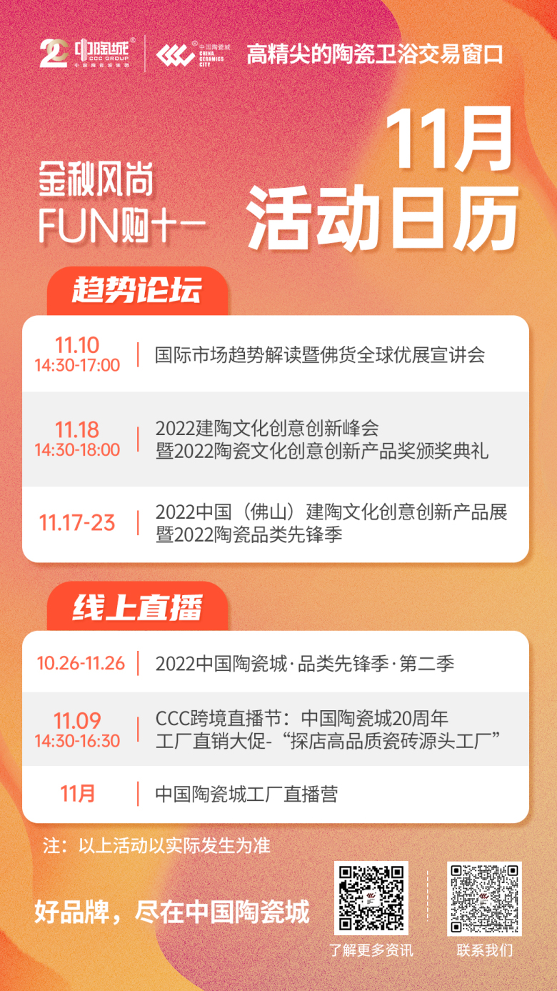 微信图片_20221101094032.jpg