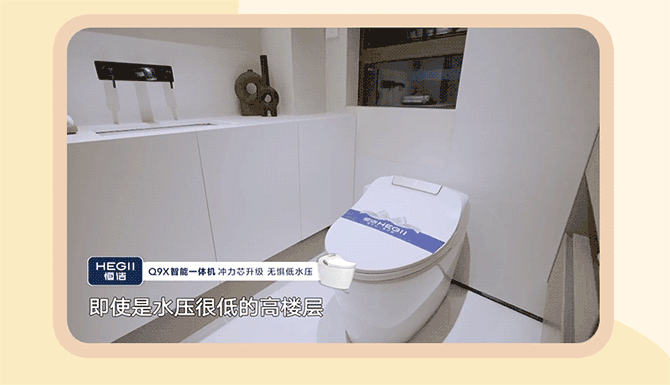 图4-GIF.gif
