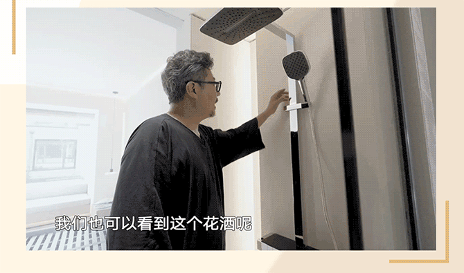 图5-GIF.gif