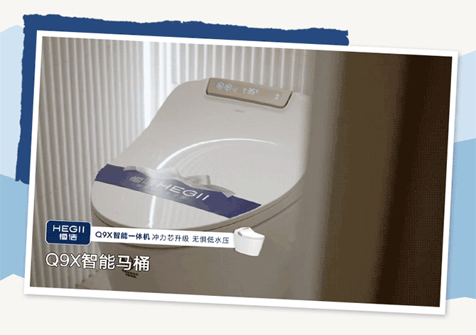 1223-vx_10.gif