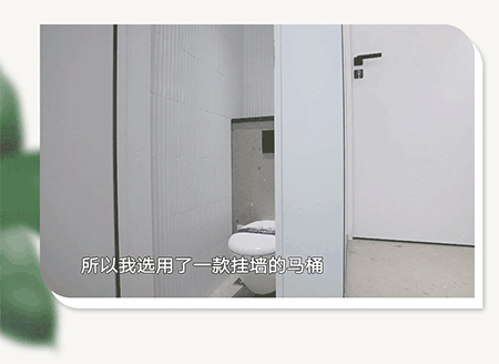 1223-vx_12.gif