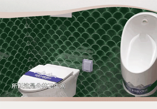 图8.gif