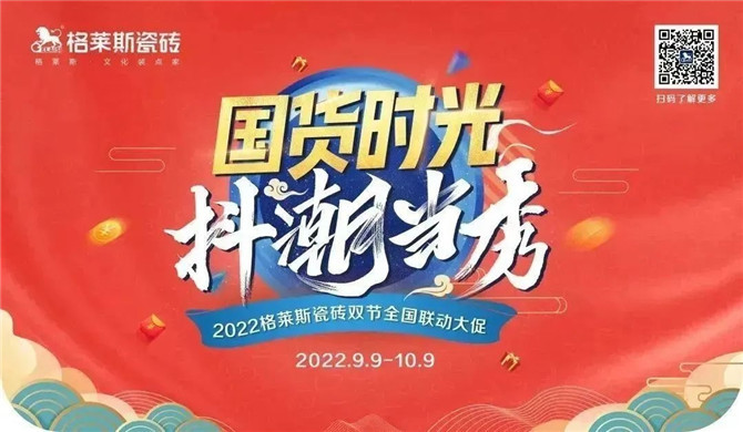 图片18.jpg