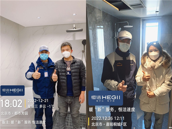 图3 与用户合影.jpg