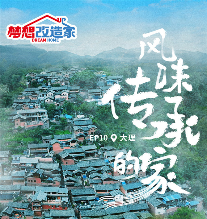 图1  头图.jpg