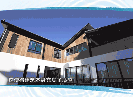图-3-GIF.gif