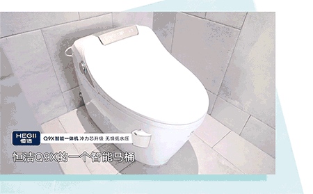 图4-Q9X-(GIF).gif
