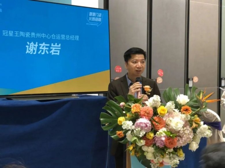 回顾冠星王陶瓷2022高值发展态势!_8