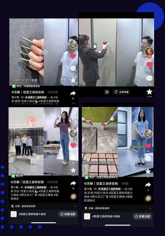 回顾冠星王陶瓷2022高值发展态势!_17