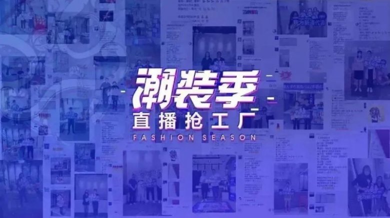 2022新濠大理石瓷砖大事件 —— 活动篇_2