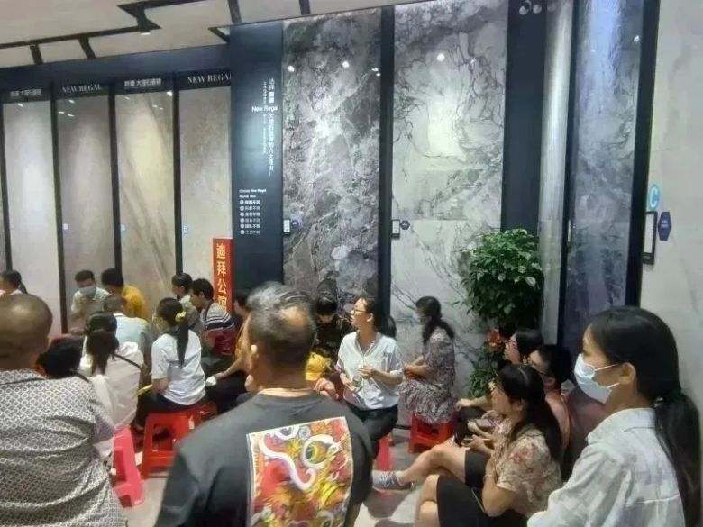 2022新濠大理石瓷砖大事件 —— 活动篇_18