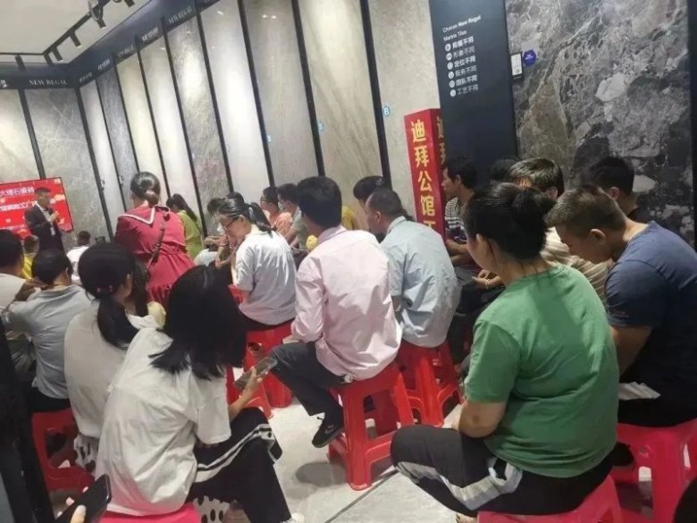 2022新濠大理石瓷砖大事件 —— 活动篇_19