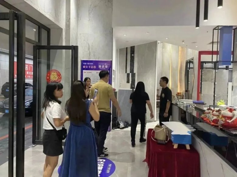 2022新濠大理石瓷砖大事件 —— 活动篇_23