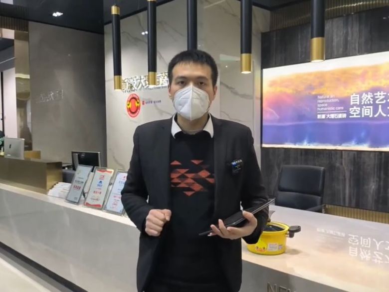 2022新濠大理石瓷砖大事件 —— 活动篇_29