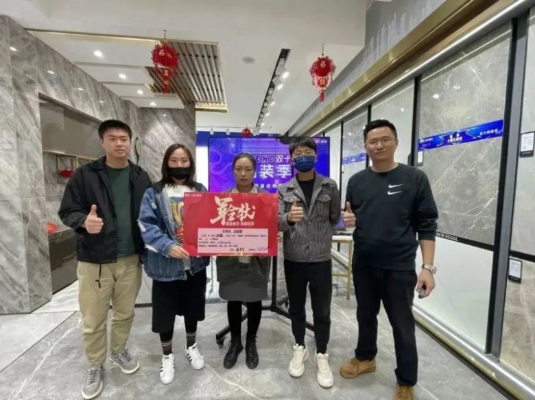 2022新濠大理石瓷砖大事件 —— 活动篇_42