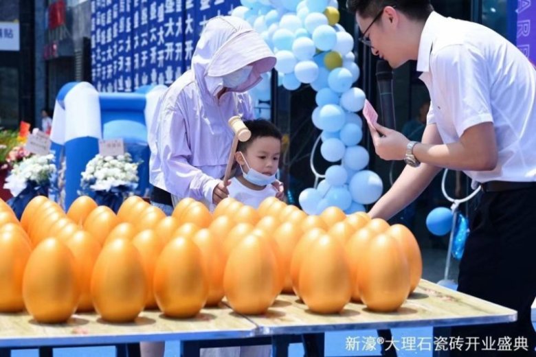 2022新濠大理石瓷砖大事件 —— 活动篇_61