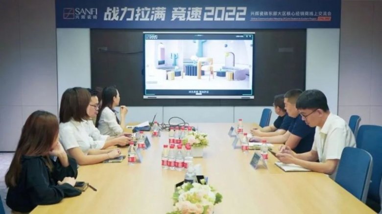 回顾2022兴辉陶瓷轻奢之旅!_2