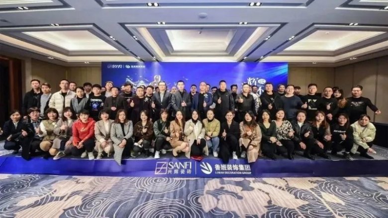 回顾2022兴辉陶瓷轻奢之旅!_4