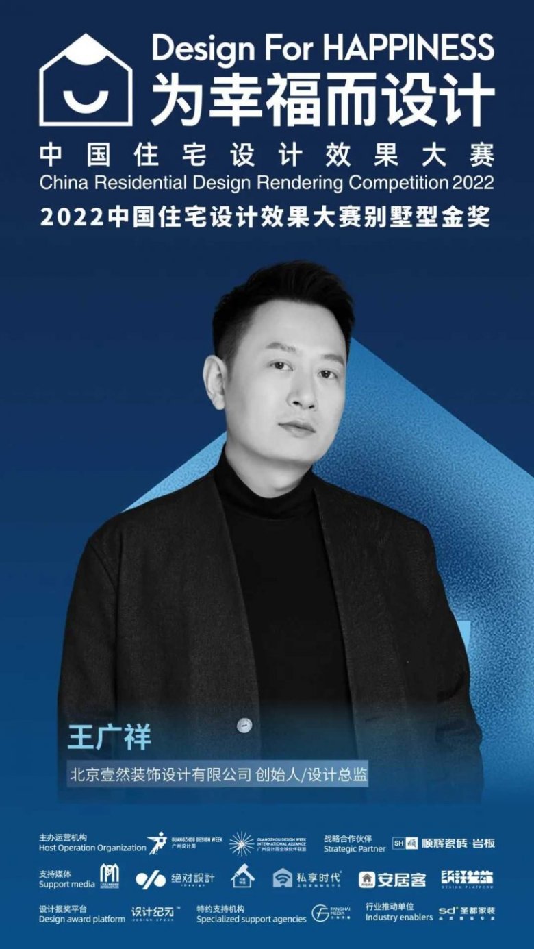 顺辉岩板带你领略别墅型大宅的至臻美感！_9