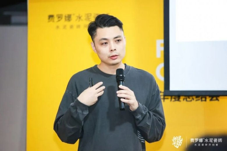 费罗娜水泥砖卯足干劲，逐梦2023！_4