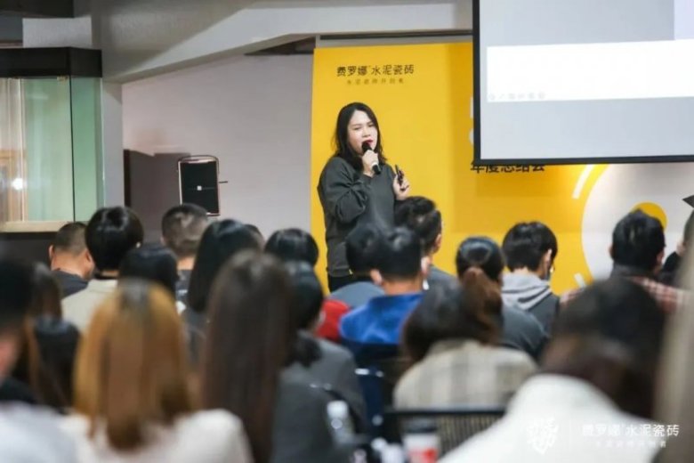 费罗娜水泥砖卯足干劲，逐梦2023！_5