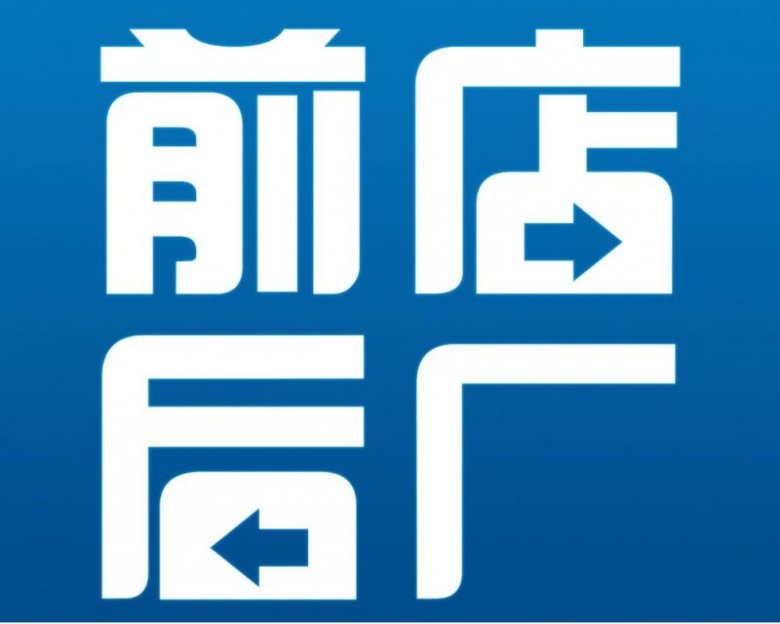 没有陶瓷生产线，“佛山陶瓷”的行业地位会被撼动吗_1