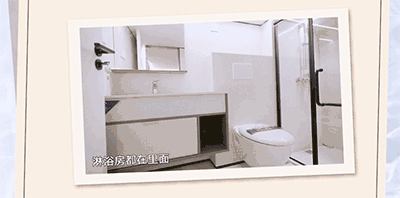图8-恒洁榆悦浴室柜gif.gif