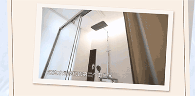 图9-恒洁T9水净恒温花洒gif.gif