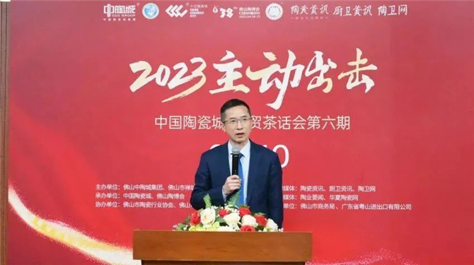 微信图片_20230214102538.jpg