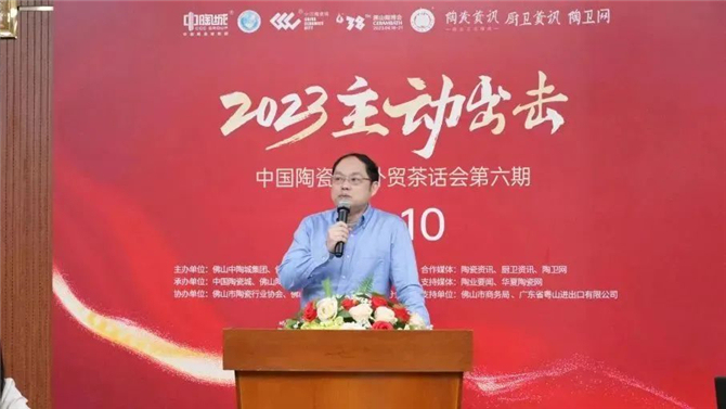 微信图片_20230214102541.jpg