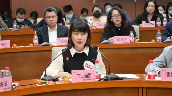 微信图片_20230214102545.jpg