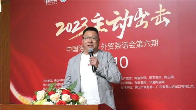 微信图片_20230214102550.jpg