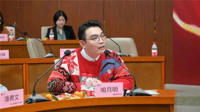 微信图片_20230214102553.jpg