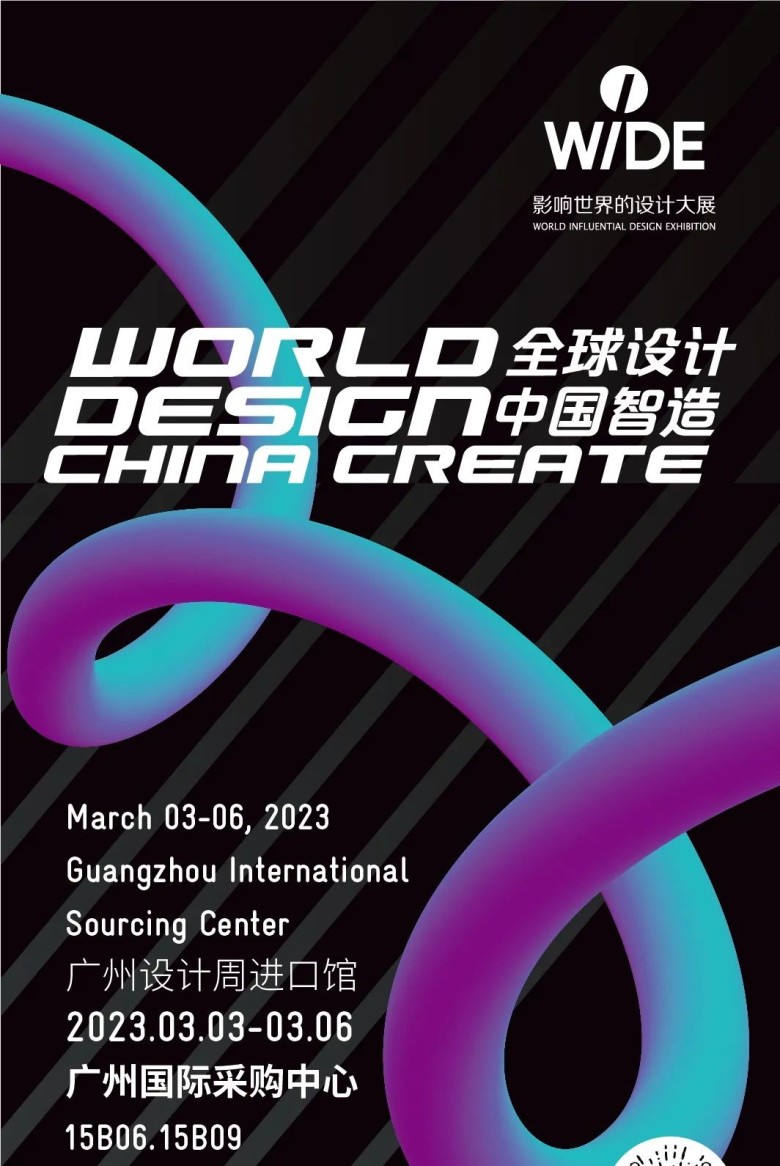 微信图片_20230207151409.jpg