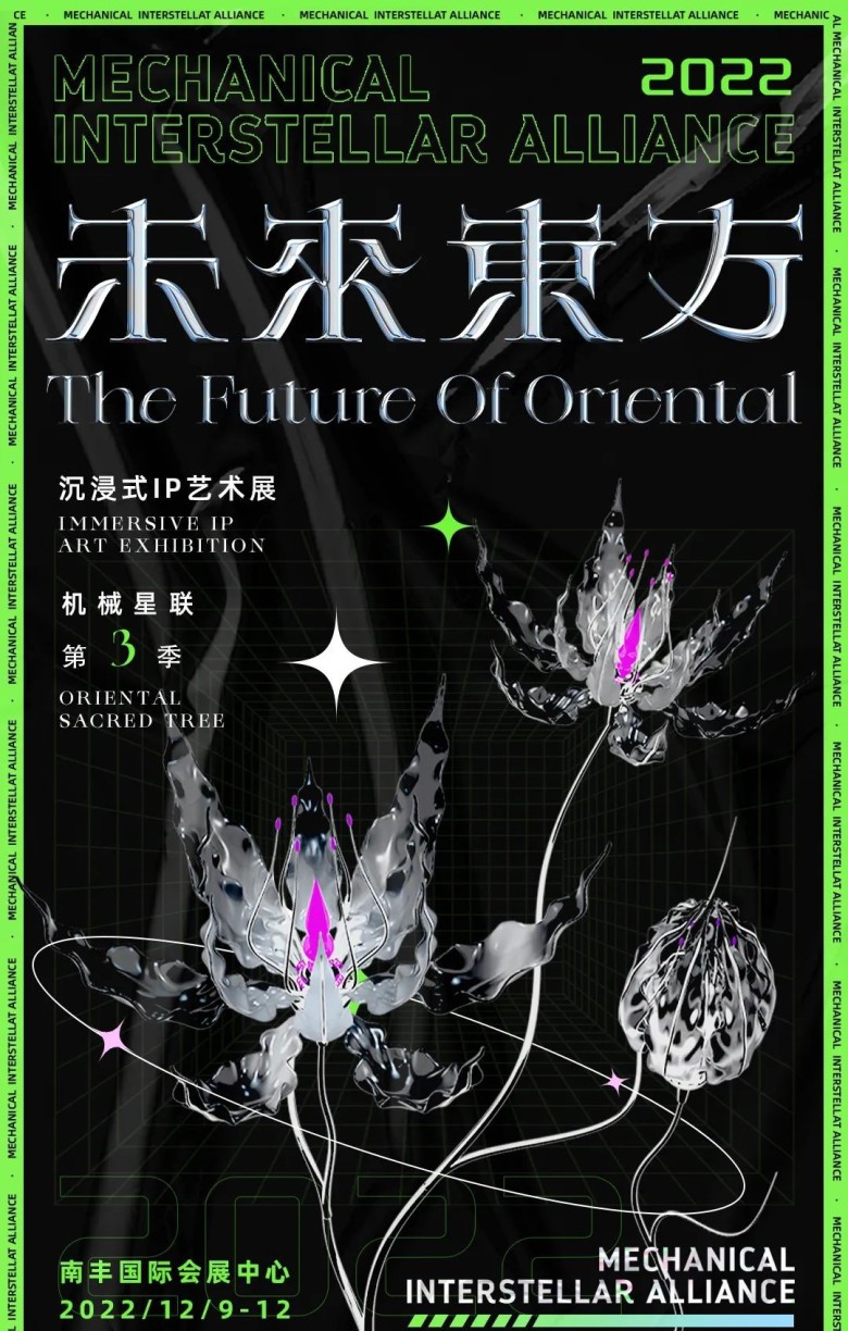 微信图片_20230207155905.jpg