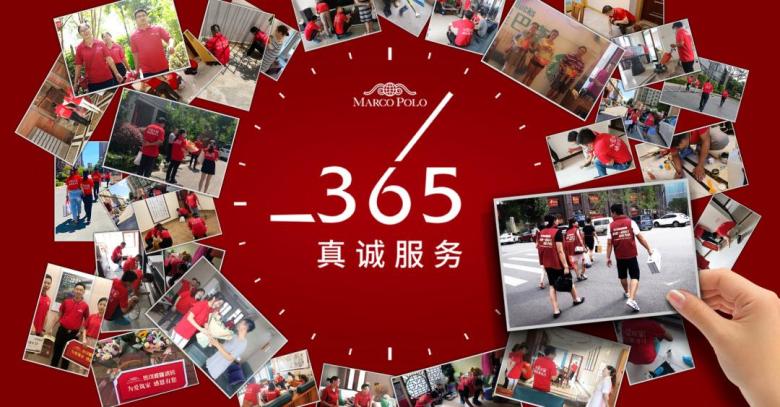 图片9.jpg