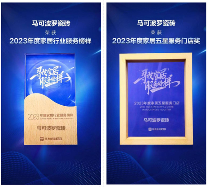 微信图片_20230310153359.jpg
