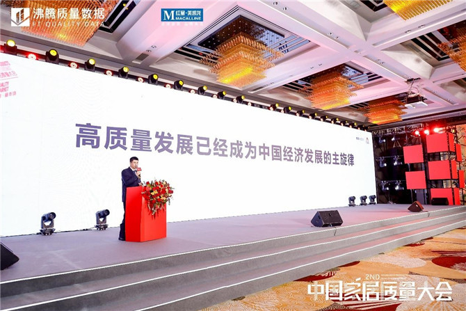 WPS图片(12).jpg