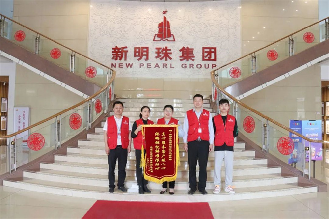 微信图片_20230316154558.jpg