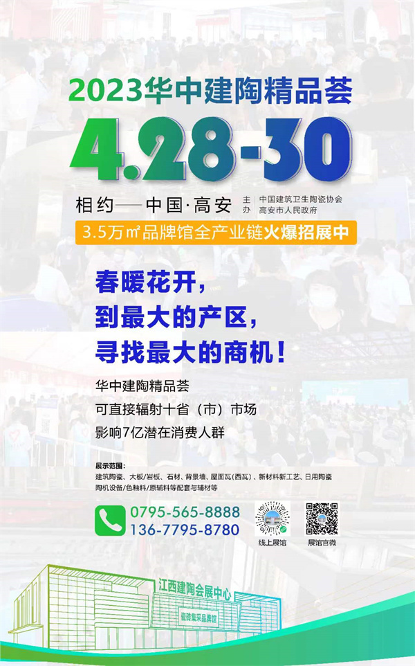 微信图片_20230315095949.jpg