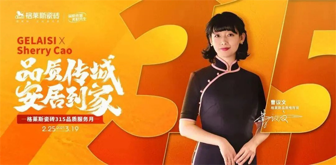 微信图片_20230320160819.jpg