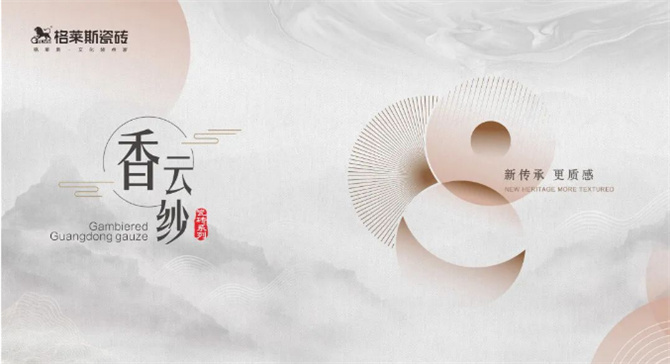 微信图片_20230320161050.jpg