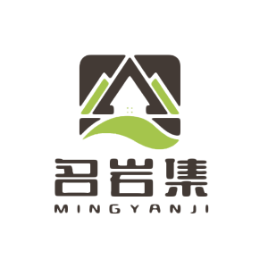 名岩集品岩集