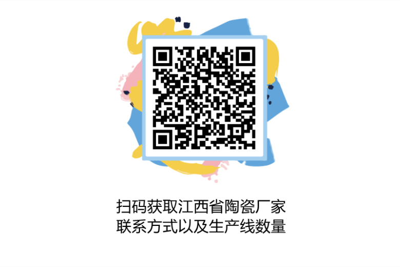 江西.jpg