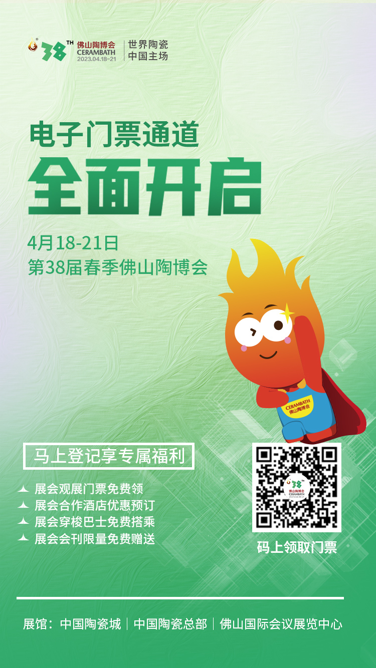 微信图片_20230322141329.jpg