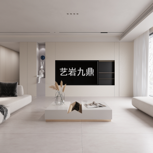 佛山市艺岩玖鼎科技有限公司佛山市艺岩玖鼎科技有限公司始创于2020年，总部设立于“千年陶都”佛山市南庄镇。公司拥有一支经验丰富的生产、设计研发和销售服务团队。公司坚持产品技术创新和研发，以全新的经营理念及强大的生产实力为保障，为我们的合作伙伴立足于市场保驾护航。生产实力在佛山西樵拥有完全自主的窑炉生产基地，产品远销海内外，出口100余个国家，是政府项目指定采购单位。 产品研发公司拥有一支经验丰富的原创设计团队以及长期引进意大利原创设计文件，花色、款式及工艺都走在市场前沿。 产品布局打造全品类产品矩阵，专注于墙地一体研发，布局背景墙全系列风格以及家居应用研发。