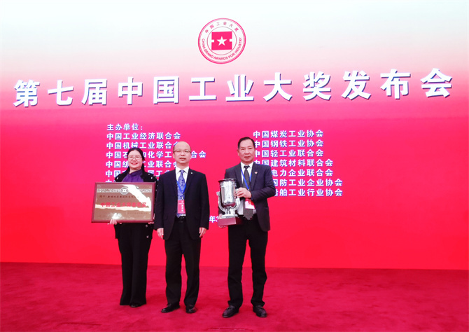 微信图片_20230323105659.jpg