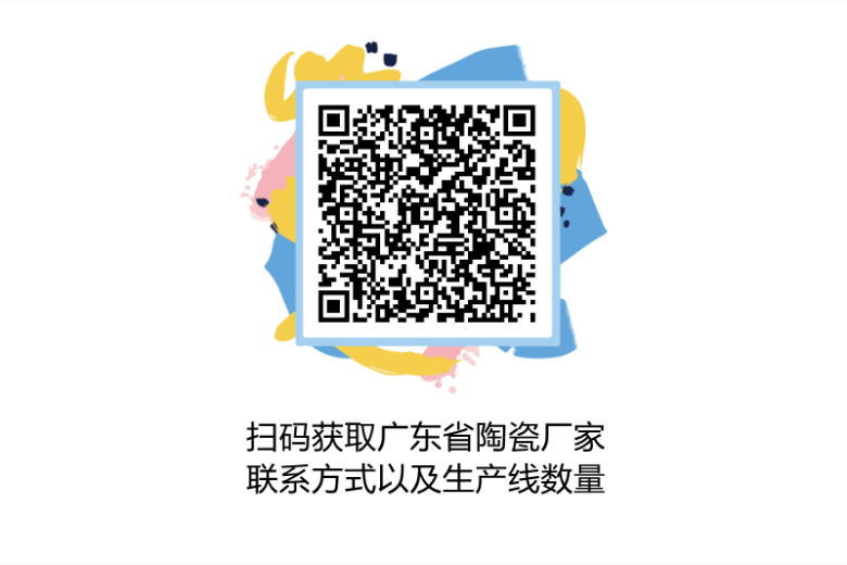广东.jpg